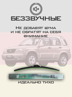 Щетки стеклоочистителя HUOYE Y8 475/475 мм на Nissan Bluebird | Hook/J-Hook