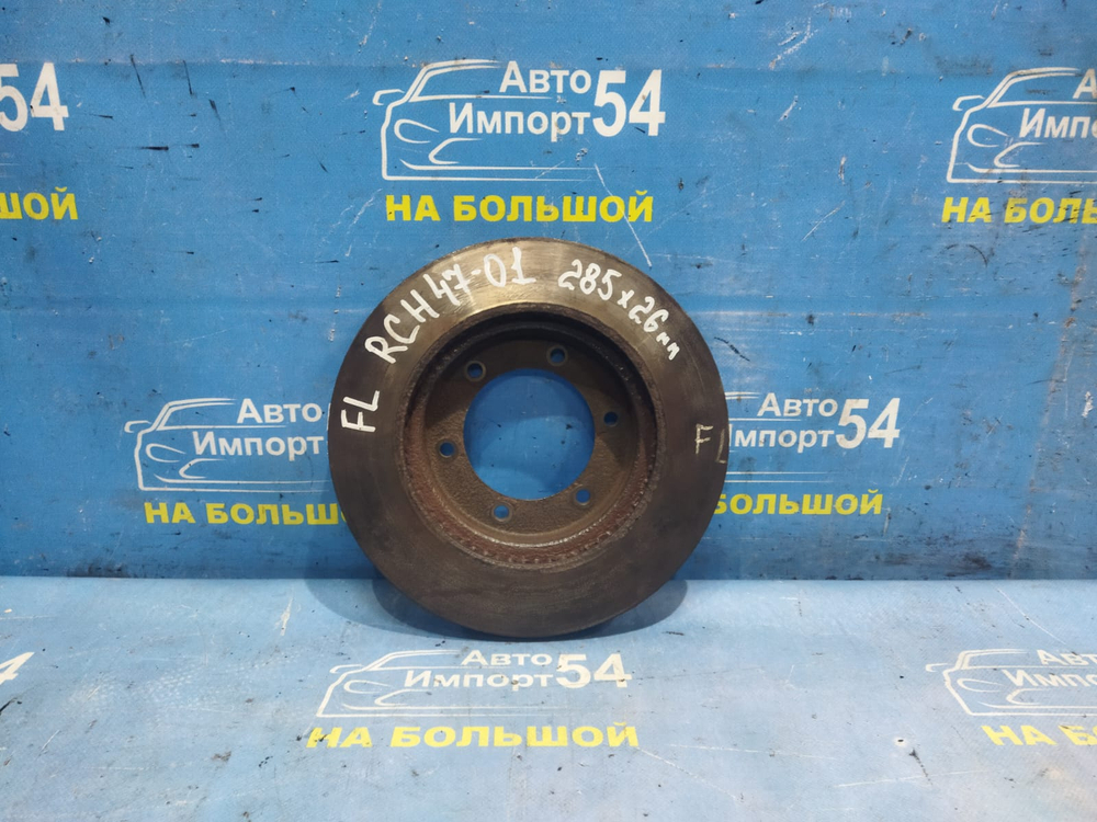 Диск тормозной передний TOYOTA HIACE REGIUS 1998