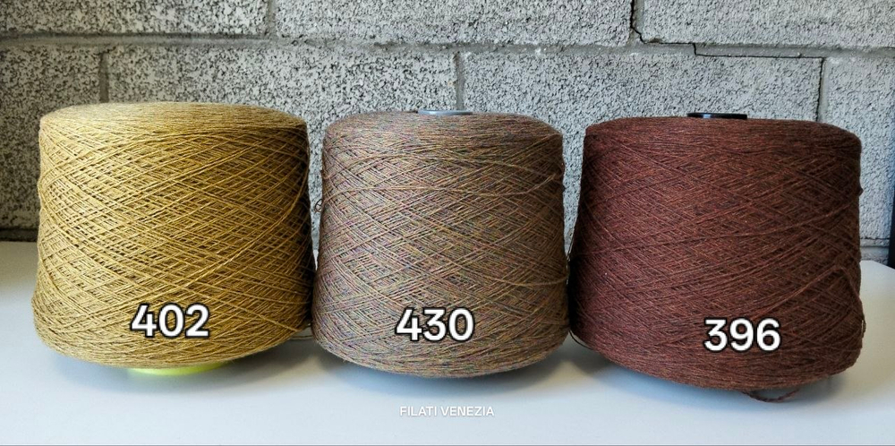 Super Shetland, Zegna Baruffa, 100% меринос , 700 м/100гр цвет 402