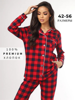 пижама женская
