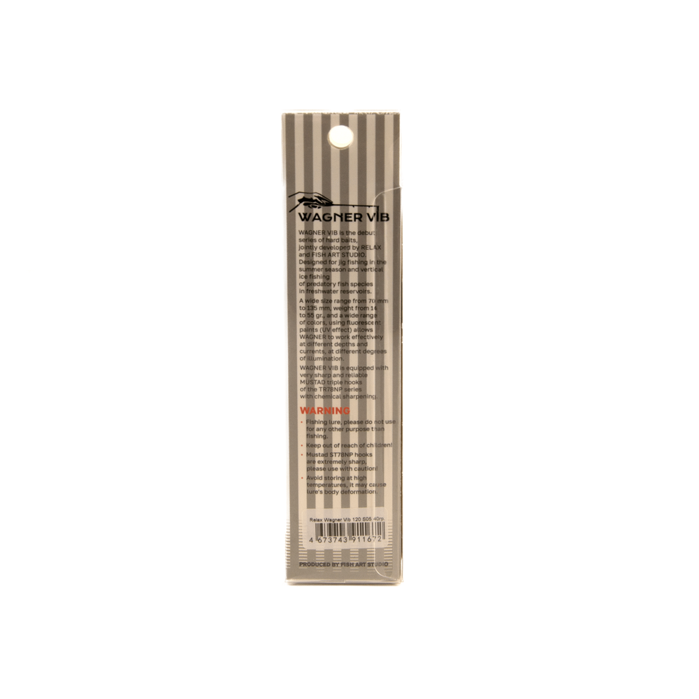Раттлин FA Relax Wagner Vib 120 (120мм, 40гр)