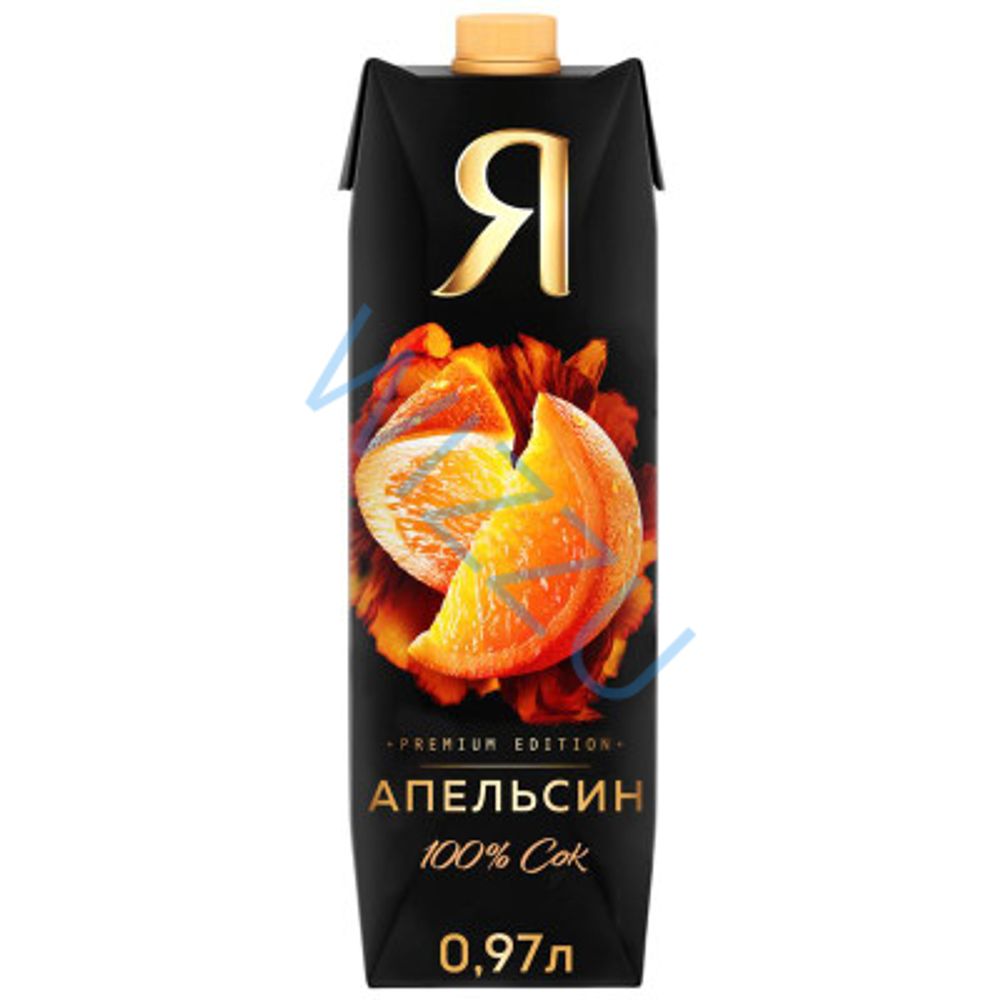 Сок Я апельсиновый 970мл
