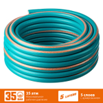 GRINDA EXPERT 5, 1/2″, 50 м, 35 атм, пятислойный, текстильное армирование, поливочный шланг, PROLine (429007-1/2-50)