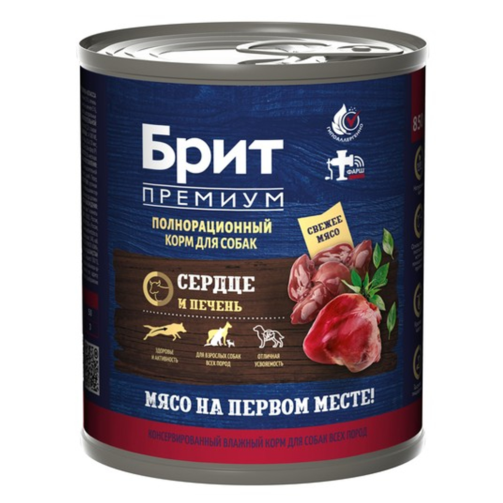 Brit Premium by Nature All Breeds Сердце/Печень конс для собак 850 г
