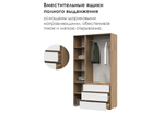 Шкаф Woodville Элла ШК 06 белый, дуб крафт золото