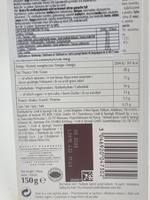 Шоколад молочный Lindt Creation с начинкой Лимонный сорбет, 150 г (Франция)