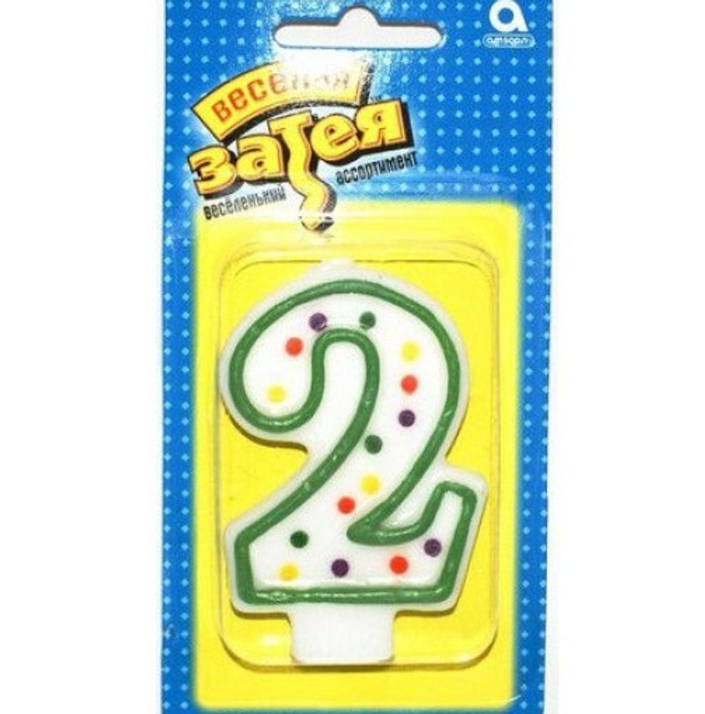Свеча-цифра "2" Свеча-цифра "2"