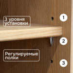 Камин декоративный, 100х28х110, Абау, портал, с ящиком, из массива сосны, натуральный бейц, Dipriz