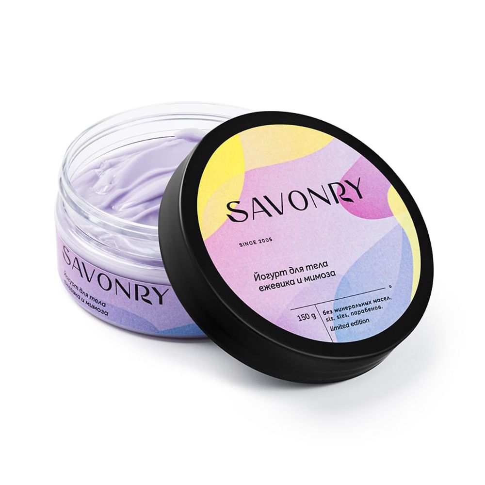 Крем-йогурт для тела ЕЖЕВИКА И МИМОЗА, 150г (Savonry)
