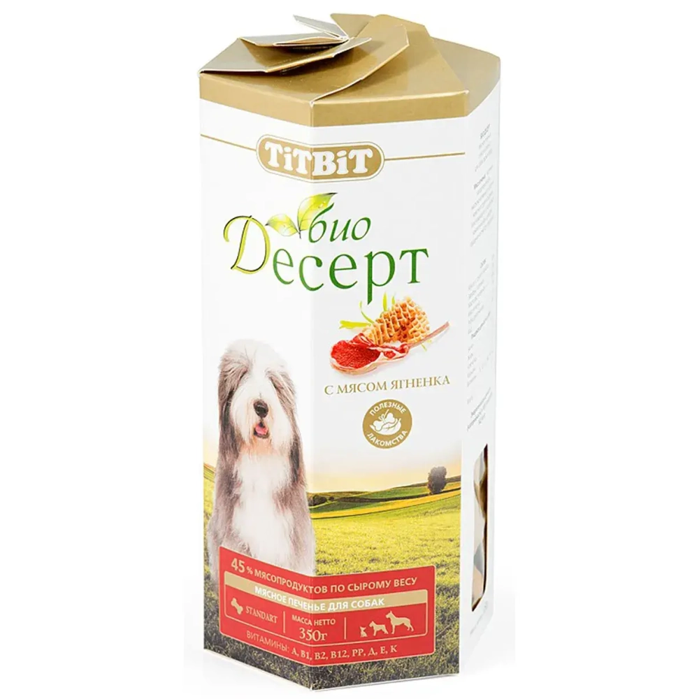 Печенье с мясом ягненка Десерт, 350г ТитБит