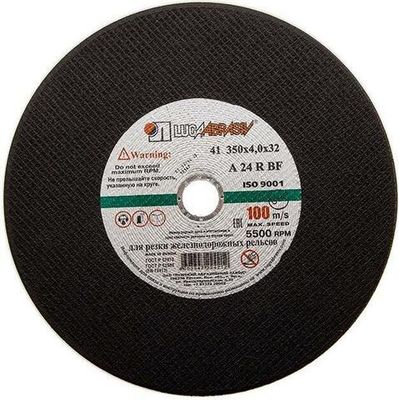 350*4*32 Круг отрезной по металлу Luga Abraziv (20)