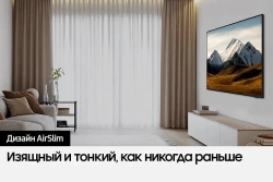 Телевизор Samsung UE85DU8000UXRU