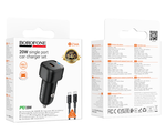 Автомобильное заряд. устр. Borofone BZ34A 1C с кабелем Type-C на Type-C 20W черное
