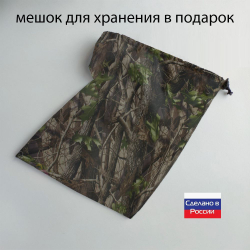 Чехол на лодку ПВХ 2,9м для хранения