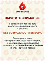 Воронка d=100мм