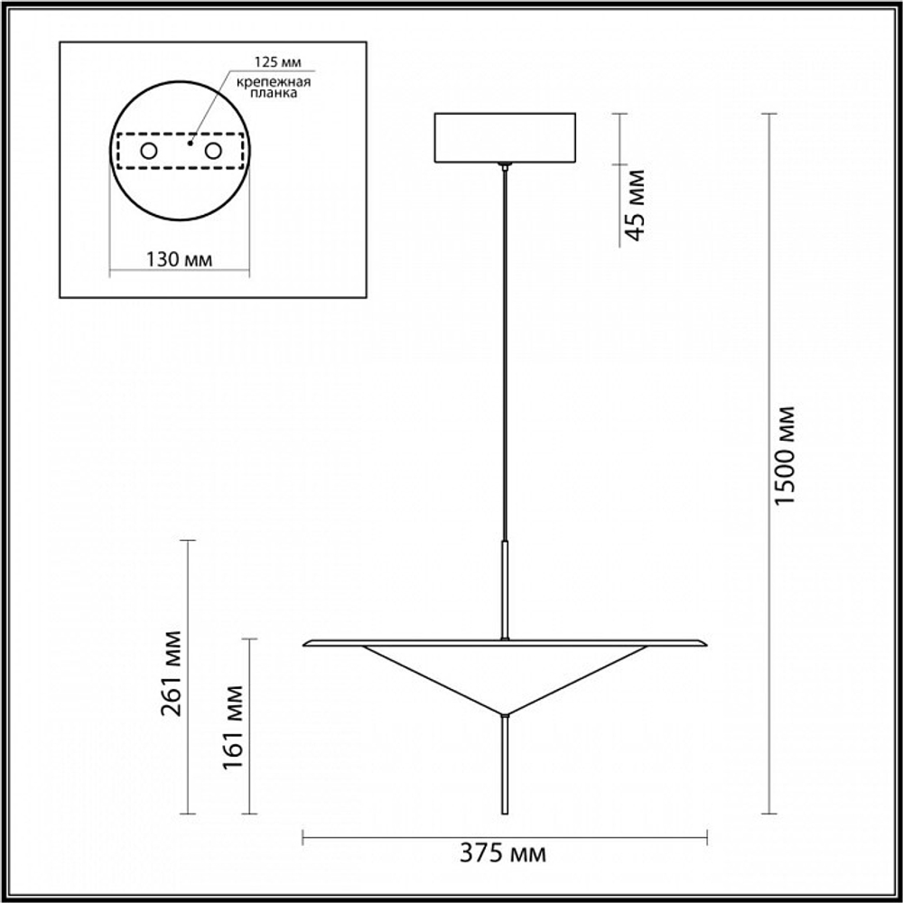 Подвесной светильник Odeon Light Steka 5012/16L