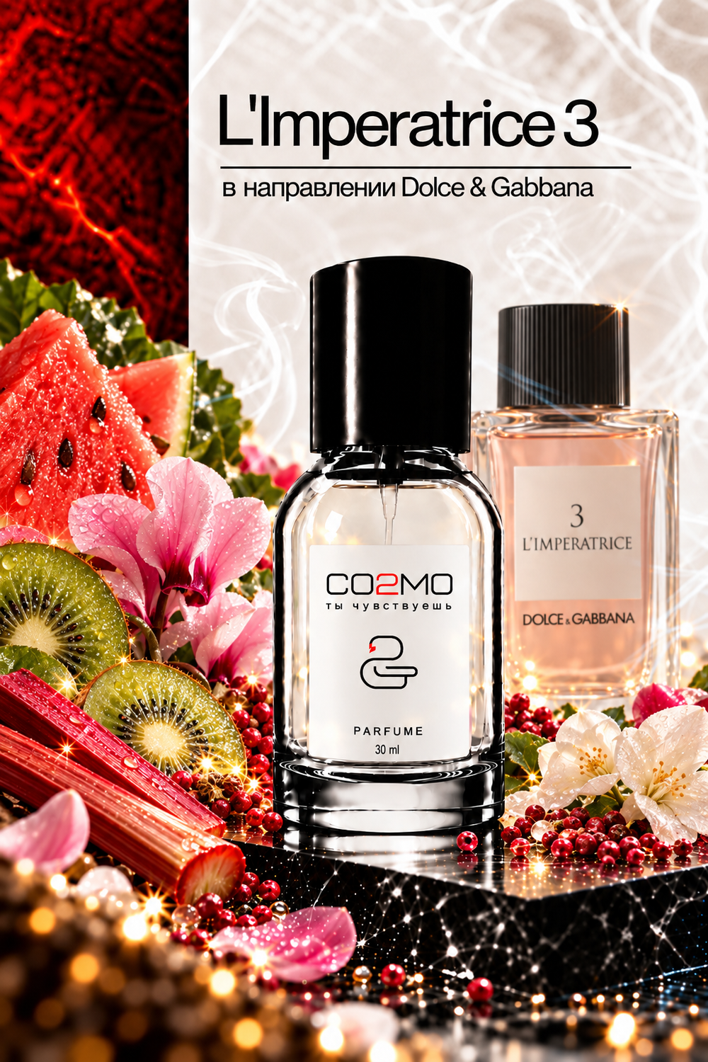 D&G Imperatrice 3