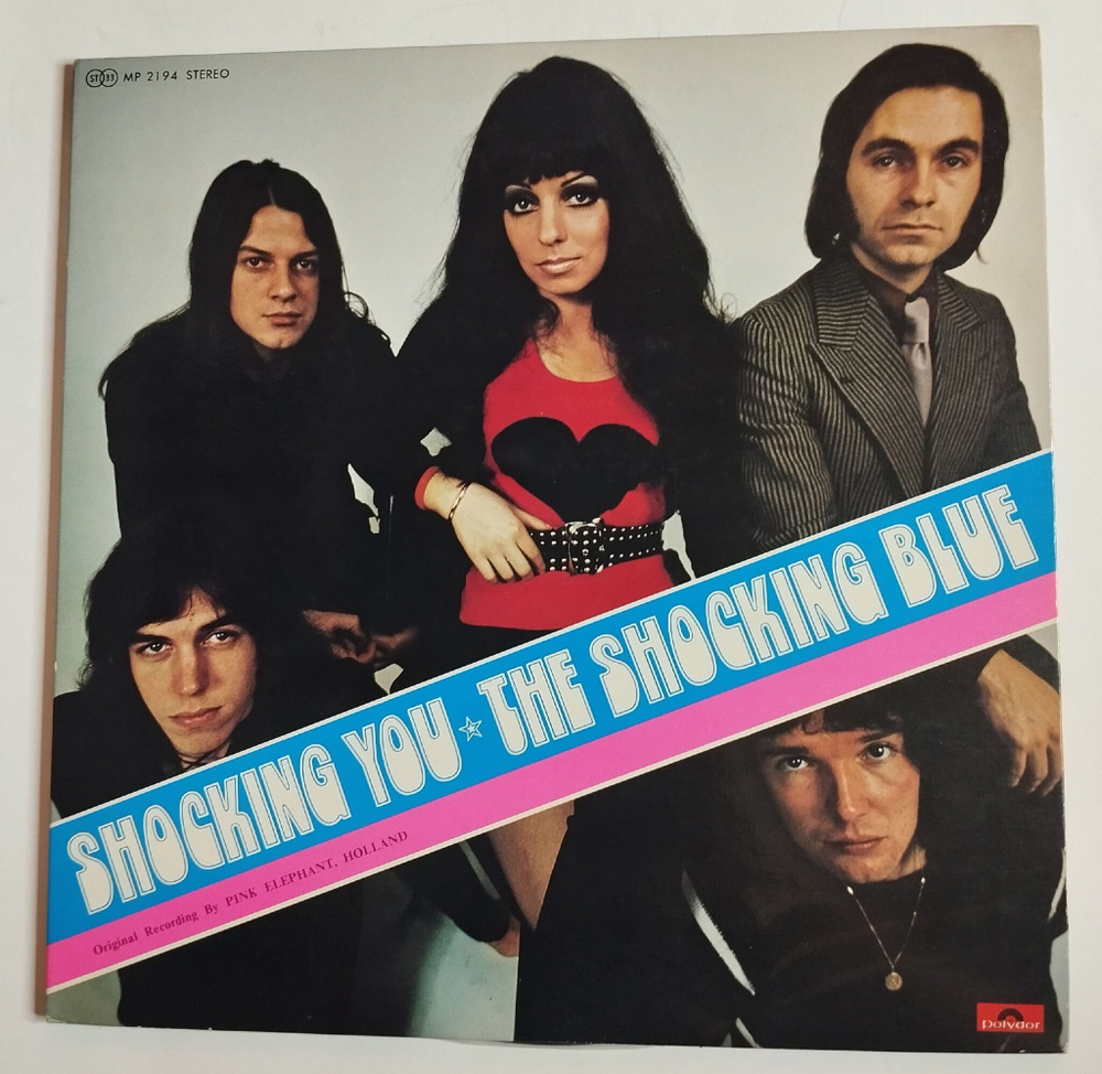 Винтажная виниловая пластинка LP Shocking Blue Shocking You (Japan 1971) (No Obi) (EX)