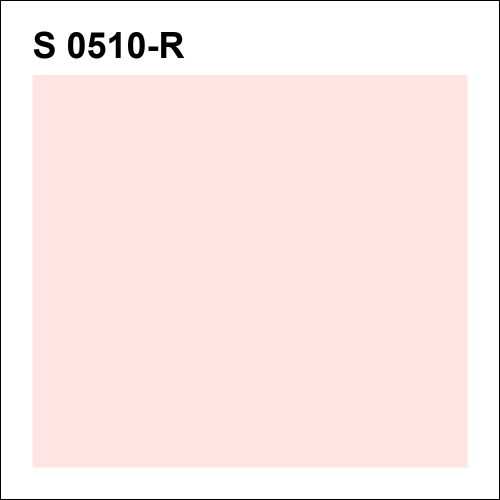 S 0510-R за кг