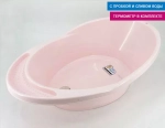 Ванна 35л Little Angel 805*484*260 розовый с термометром и сливом 221501207/01