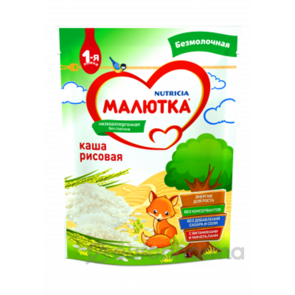 Каша Малютка рисовая безмолочная 200 гр