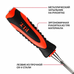Стамеска по дереву плоская PIT, серия CONTROL HCHW01-0032