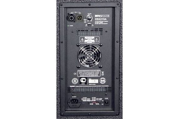 INVOTONE DSX215A - активная АС