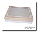Коробка с окном код 1880 размер 21х17х5 см