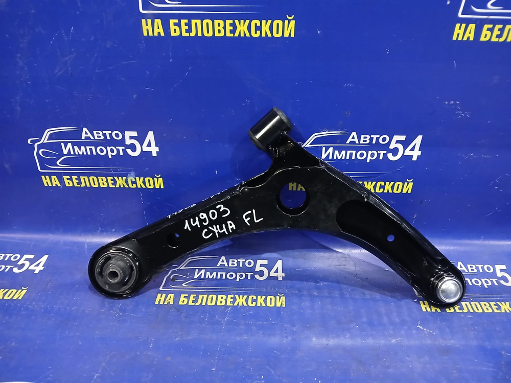 Рычаг передний левый MITSUBISHI LANCER 2007-2015