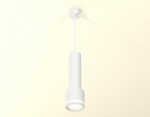 Подвесной светильник Ambrella Light XP XP8110010
