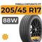 Pirelli Cinturato P7 205/45 R17 88W XL RunFlat