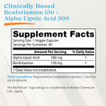 Doctor's Best, бенфотиамин 150 и альфа-липоевая кислота 300, 60 вегетарианских капсул