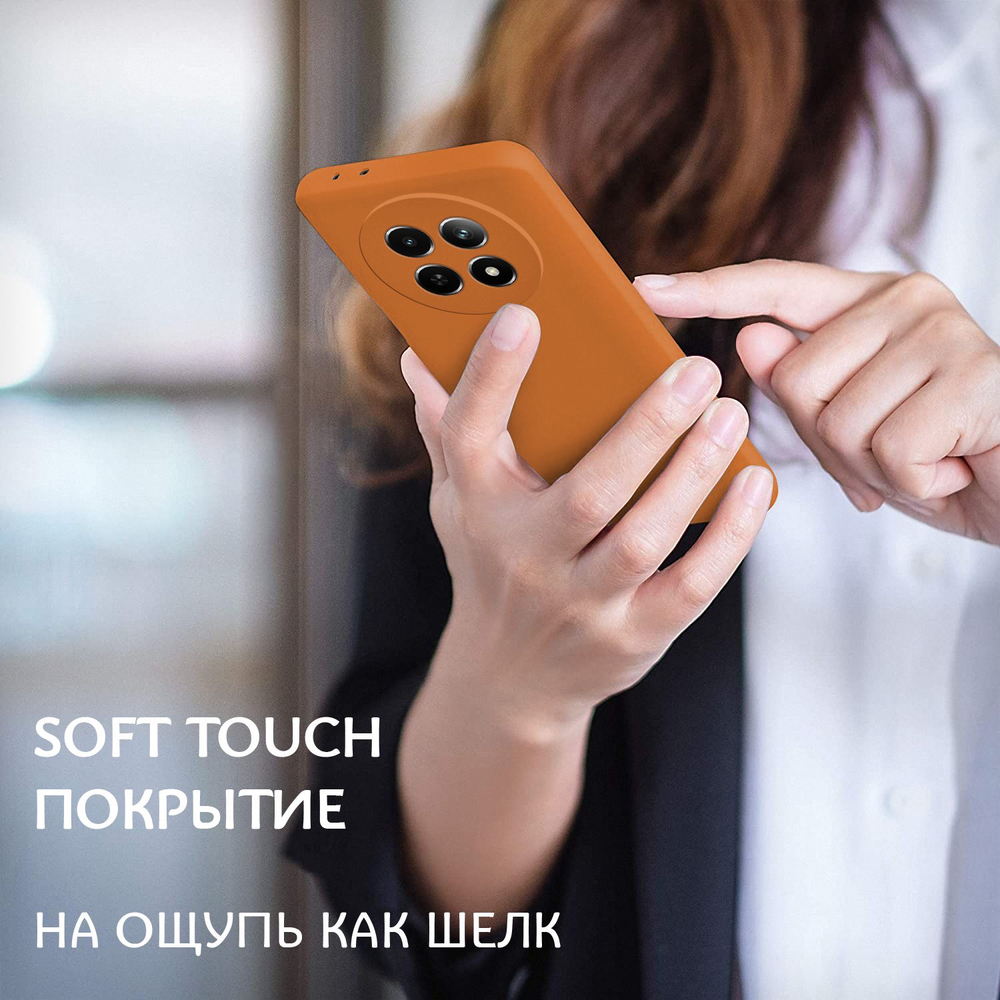 Мягкий Soft Touch чехол из силикона для REALME 12 5G с бархатной подкладкой
