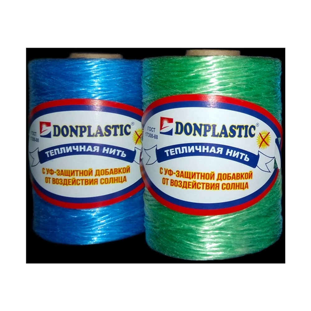Тепличная нить "DONPLASTIC" цветная, 750текст 250 гр-300 метров (72шт)