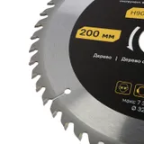 Пильный диск по дереву ArmorPiercing 200x32/30мм, 48 зубьев, Штурм — фото 5