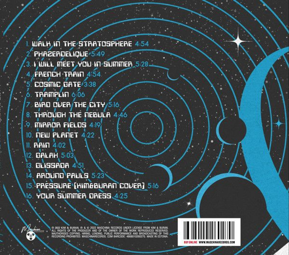 Kim & Buran — Tramplin (CD)