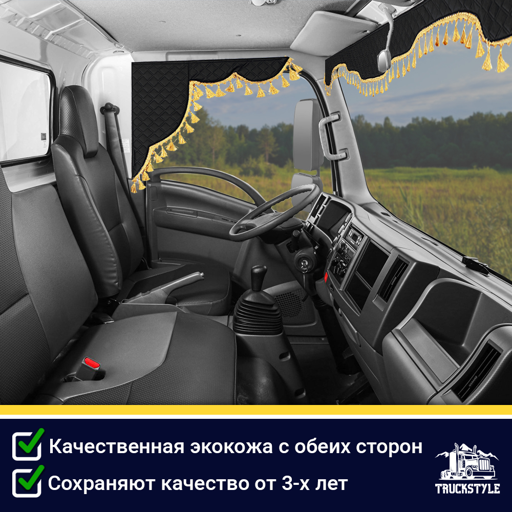Ламбрекен с косынками двусторонние Isuzu (экокожа, черный, золотые кисточки)