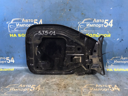 Лючок бензобака SUBARU FORESTER 2012-2016