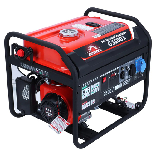 Бензиновый генератор SUNREKA G3500X