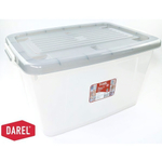 Ящик с крышкой ДАРЕЛ БОКС (DARELBOX) 75л на колесах 700*500*380 серый