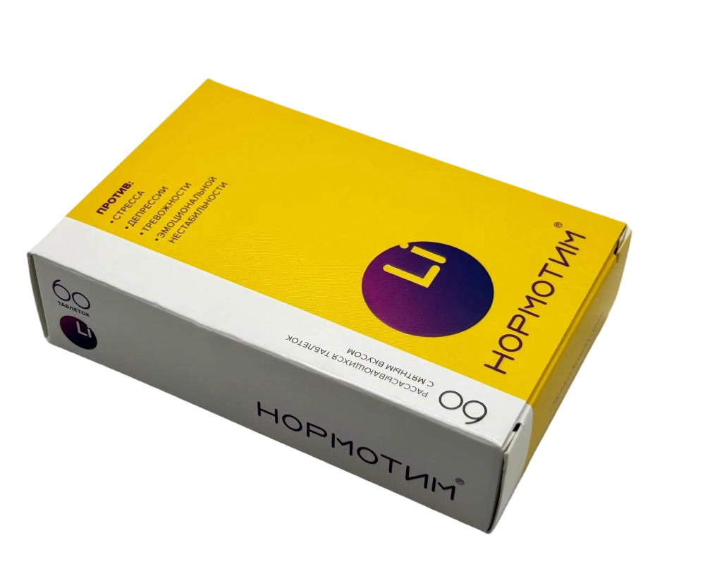 Нормотим от стресса и тревожности 60 штук вкус мята
