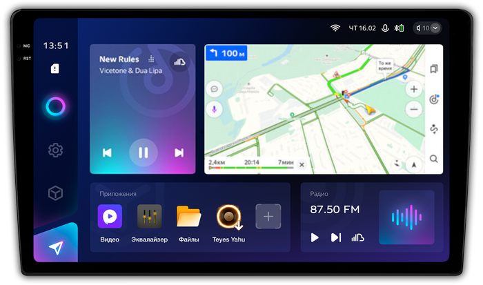 Магнитола для ГАЗель Next, Газон Next (без ШГУ) - Teyes CC3-2K дисплей 9.5", QLed, Android 10, Быстрая, SIM-слот, CarPlay