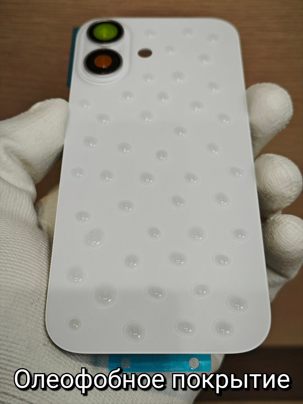 Задняя крышка ПРЕМИУМ для iPhone 17 ( заднее стекло ) задняя стеклянная панель / Цвет: Сиреневый / Lavender