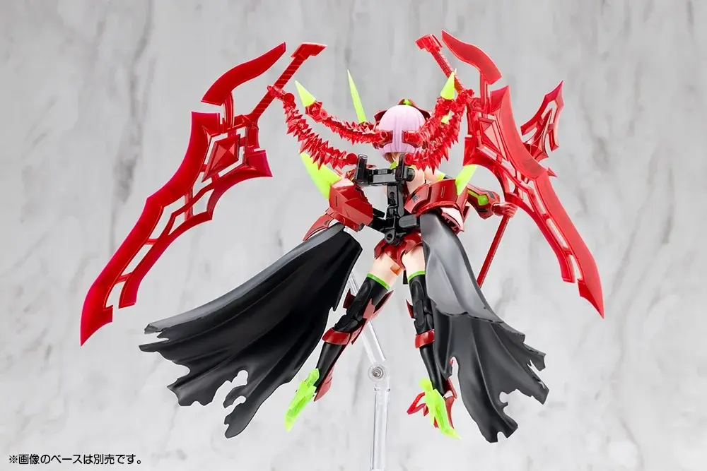 Hell Blaze