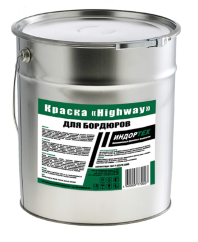 Краска для бордюров