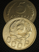 5 копеек 1935 года СССР. Новый тип. Советский Союз. Погодовка. Советы. Копия редкой монеты бронза