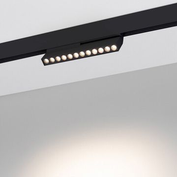Магнитный трековый светильник LED 12W 3000К 034643(1) чёрный MAG-ORIENT Arlight