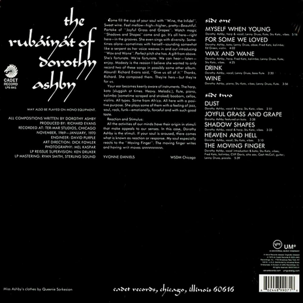 Dorothy Ashby / The Rubaiyat Of Dorothy Ashby (LP)