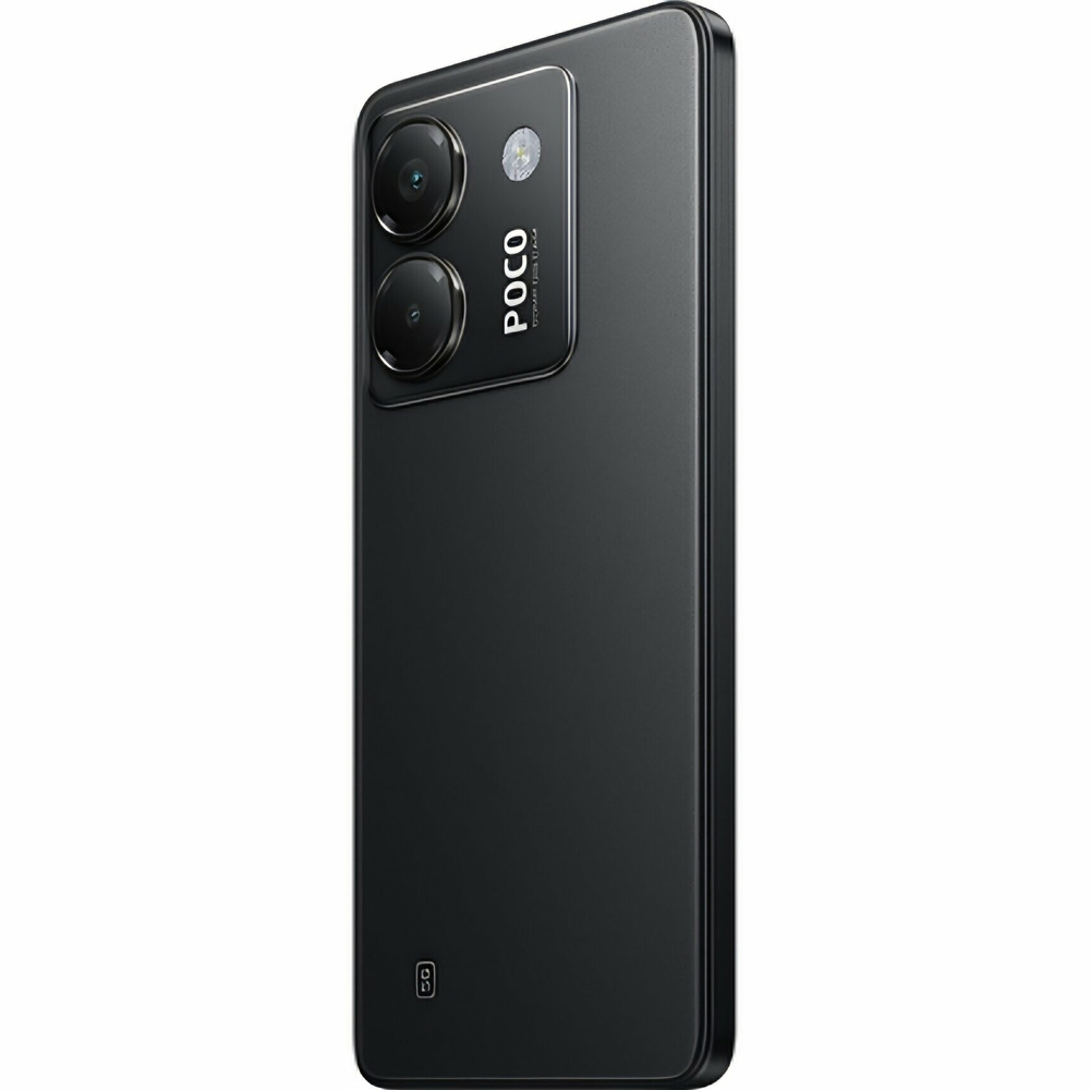 Смартфон Xiaomi Poco M7 Pro 5G 12/512Gb Black (черный ) Global