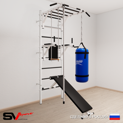 Шведская стенка Sv Sport усиленная 6561 (Турник рукоход/Брусья/Скамья/Канат/Трапеция/Цепь/Мешок 15кг)
